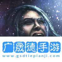 失落的記憶下載中文版