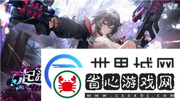 奶牛鎮(zhèn)的小時(shí)光人物檔案—探索人物背后的秘密與成長歷程