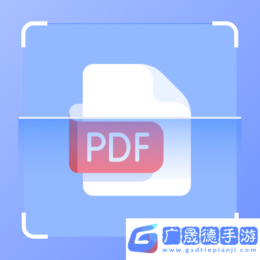 拍照識(shí)別全能王軟件安卓下載安裝官方版