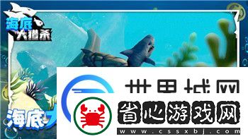 山村老屋3守墓人攻略第3關(guān)怎么過(guò)