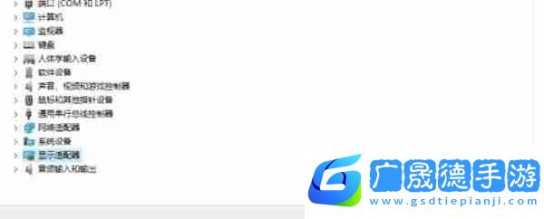 win11系統(tǒng)怎么安裝顯卡驅(qū)動