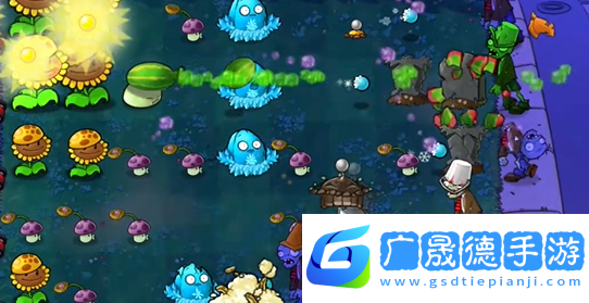植物大戰(zhàn)僵尸雜交版前院告急第十關(guān)怎么過