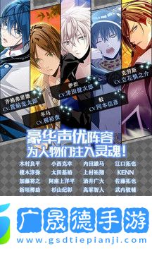 魔力時(shí)光