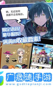 魔力時(shí)光