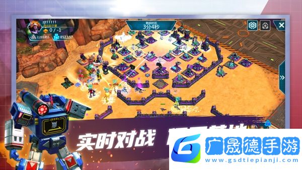 變形金剛地球之戰(zhàn)