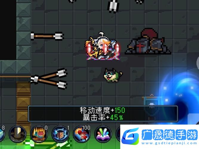 元?dú)怛T士百變怪