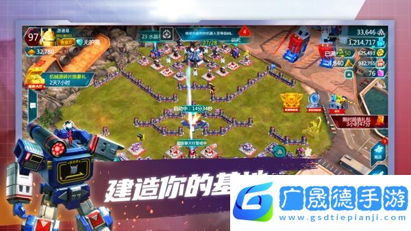 變形金剛地球之戰(zhàn)