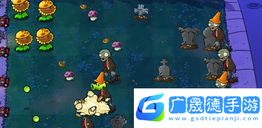 植物大戰(zhàn)僵尸雜交版前院告急第十關(guān)怎么過