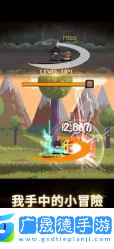 獵魔者傳說(shuō)中文下載