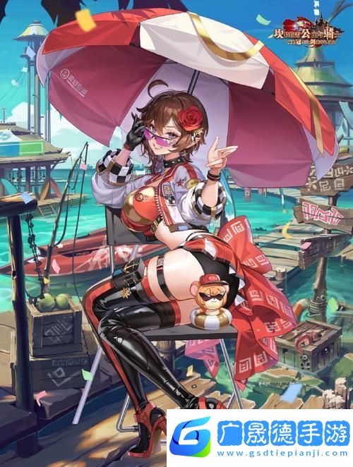 坎公騎冠劍海賊王瑞秋任務(wù)