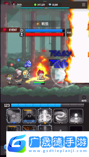 獵魔者傳說(shuō)新手攻略3