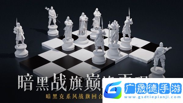 環(huán)形戰(zhàn)爭手游