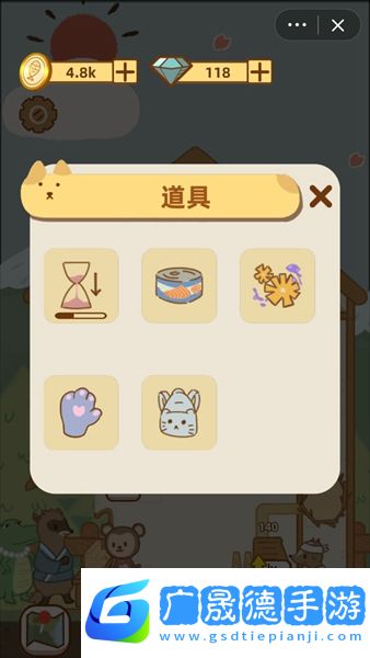 貓咖物語(yǔ)