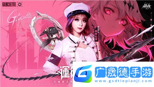 晶核「魂契雙生」版本來(lái)襲！今晚8點(diǎn)“霜伶來(lái)敲門”直播福利活動(dòng)開啟！