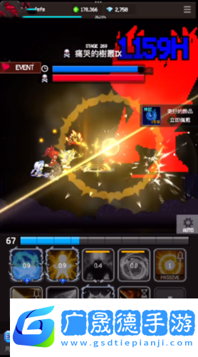 獵魔者傳說(shuō)新手攻略2