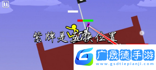 火柴人至高對(duì)決安卓版卡牌火柴人怎么玩3