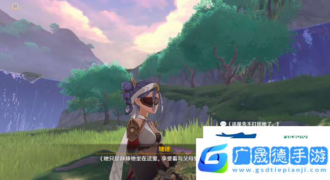 原神永恒的蔥蘢之夢(mèng)怎么做