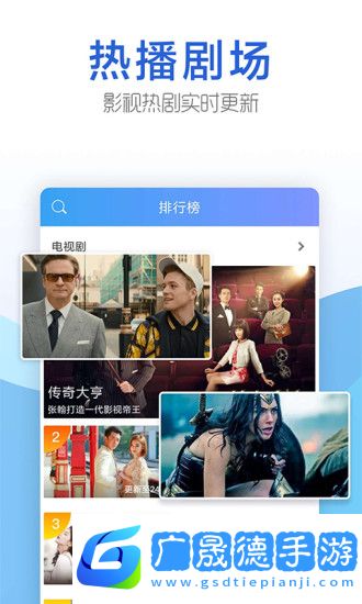 豆角網(wǎng)手機版下載1.0安卓版