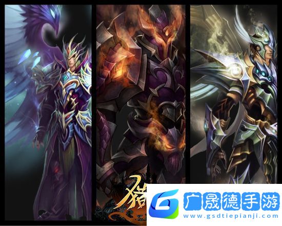 獵國(guó)ol傳奇再臨經(jīng)典重生