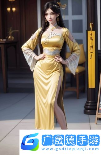 快射歐美