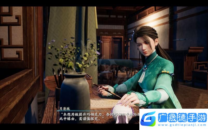 仙劍奇?zhèn)b傳七子秋角色深度剖析