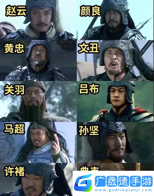劉備領(lǐng)銜