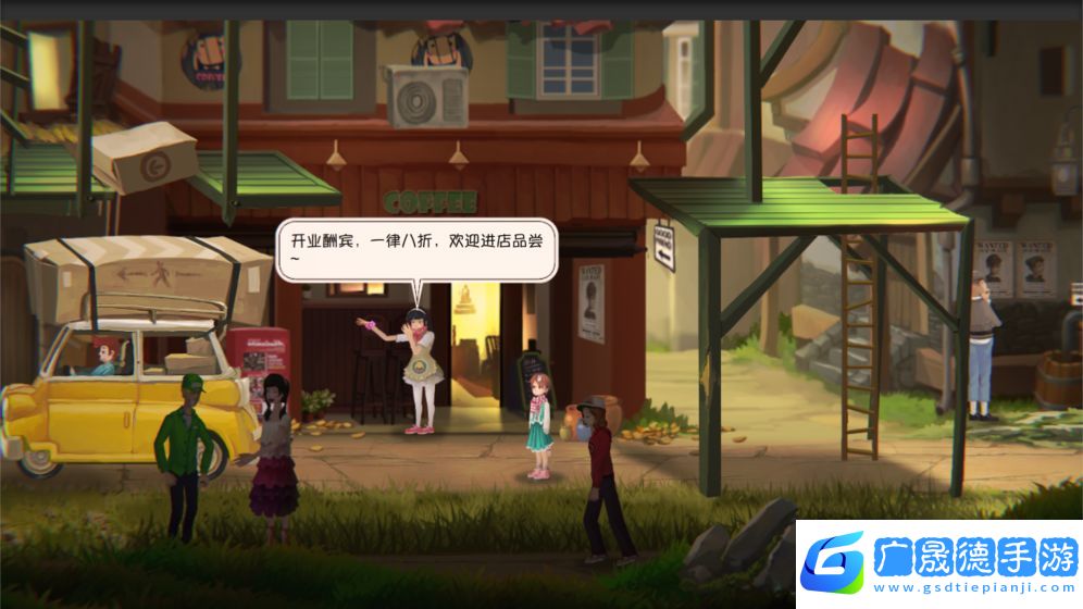 鑄時(shí)匠免費(fèi)下載