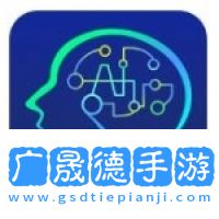 睿智教育