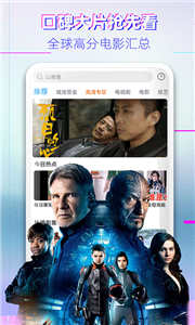 錦鯉影視網(wǎng)在線觀看