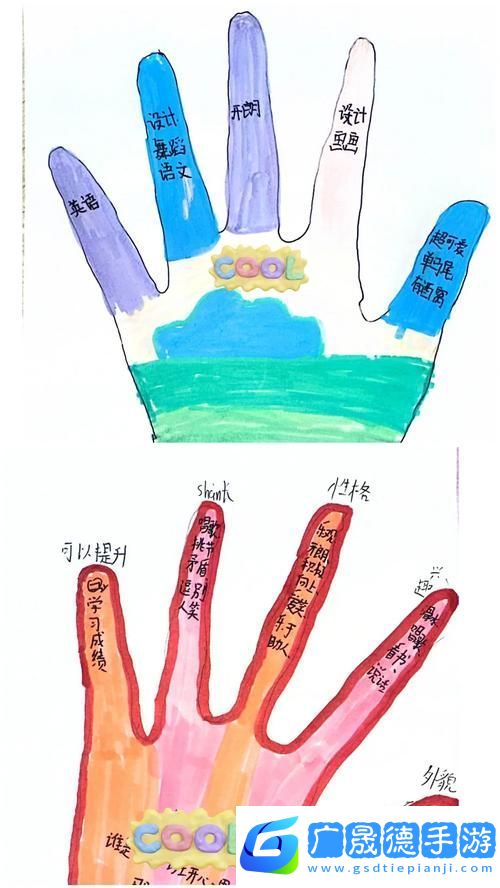 畫線我最強(qiáng)