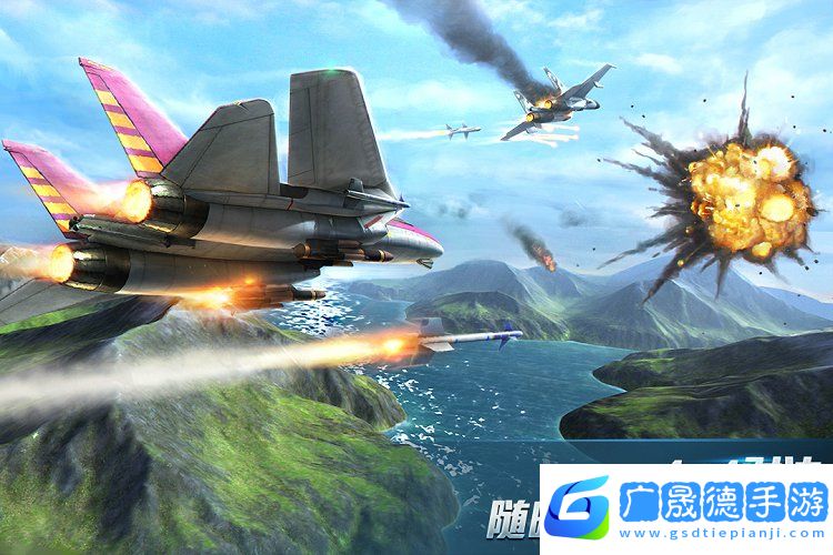 現代空戰(zhàn)3D官網國際服