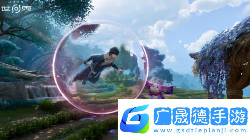 正式開啟預(yù)約王者榮耀世界首登騰訊游戲發(fā)布會(huì)