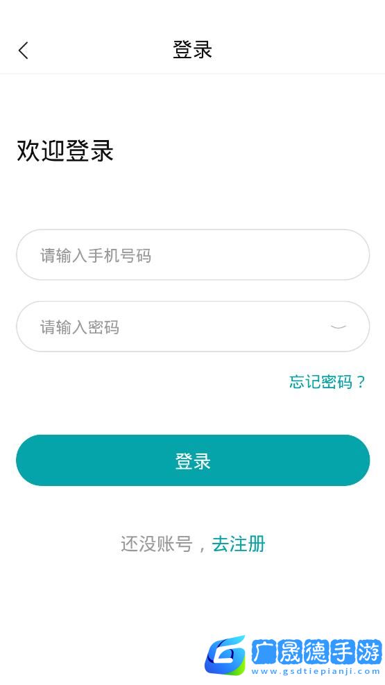 啄木鳥空調(diào)清洗