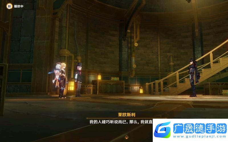 原神諭示胎動(dòng)的終焉之刻