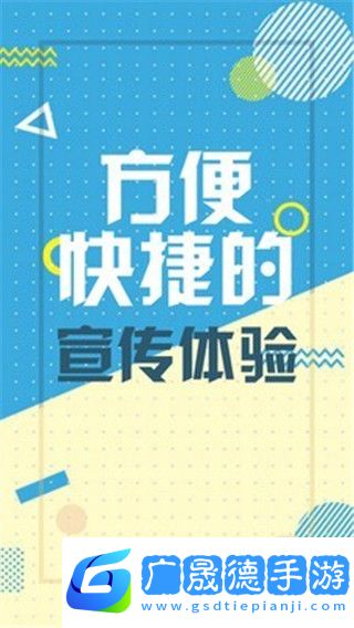 動(dòng)畫工場(chǎng)app下載