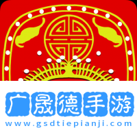 豫劇迷官方版下載
