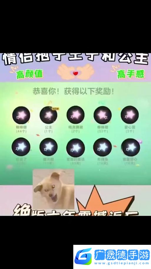 球球大作戰(zhàn)
