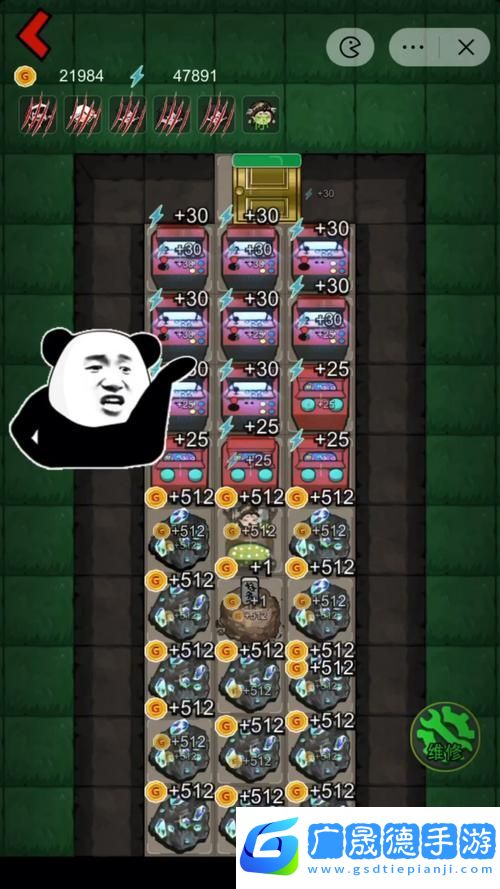 躺平發(fā)育安卓版來(lái)襲