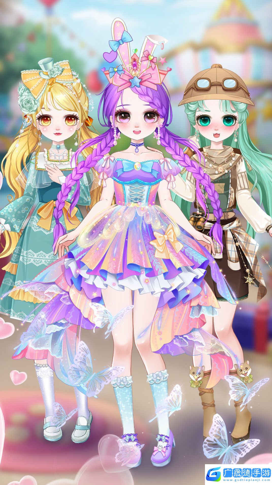 冰雪公主變裝女王