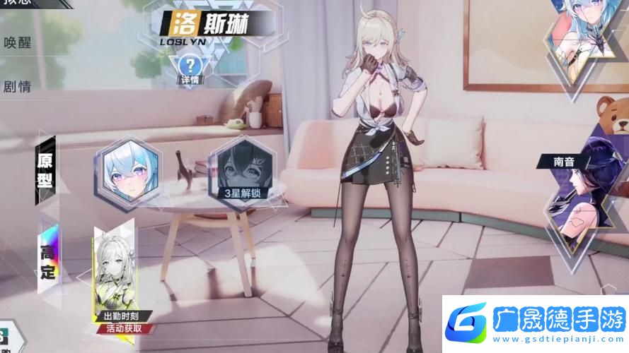 幻塔新擬態(tài)伊卡洛斯深度解析