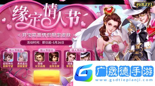 征服星際戰(zhàn)場(chǎng)