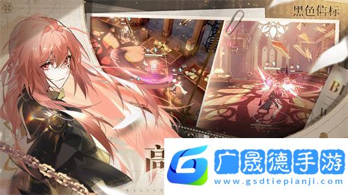 黑色信標公測今日開啟！雙視角×無限技能連攜ARPG開啟科幻冒險新篇章
