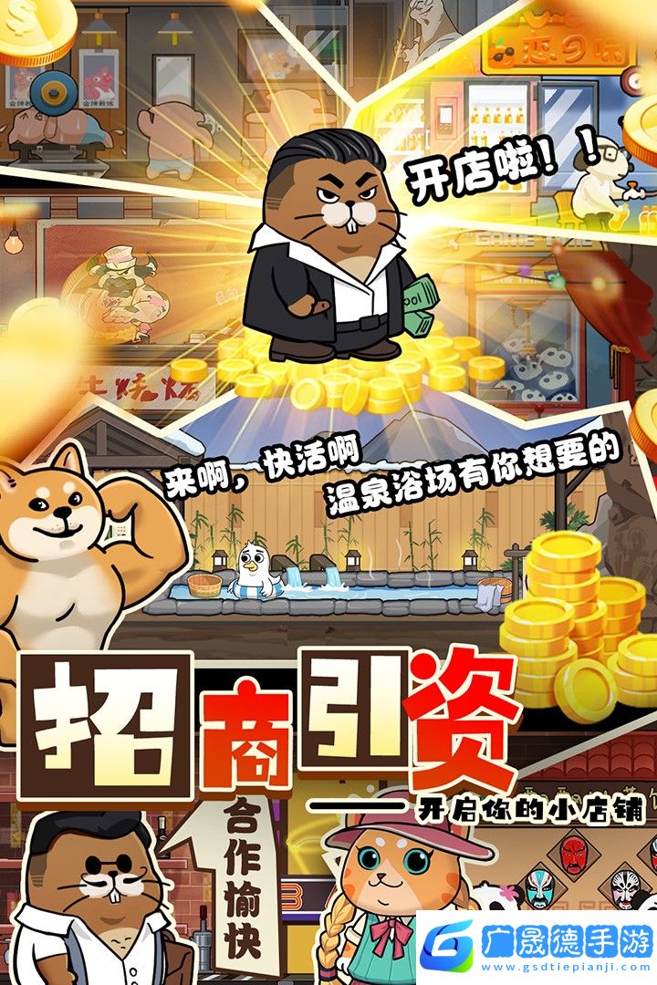 迷之實(shí)驗(yàn)室