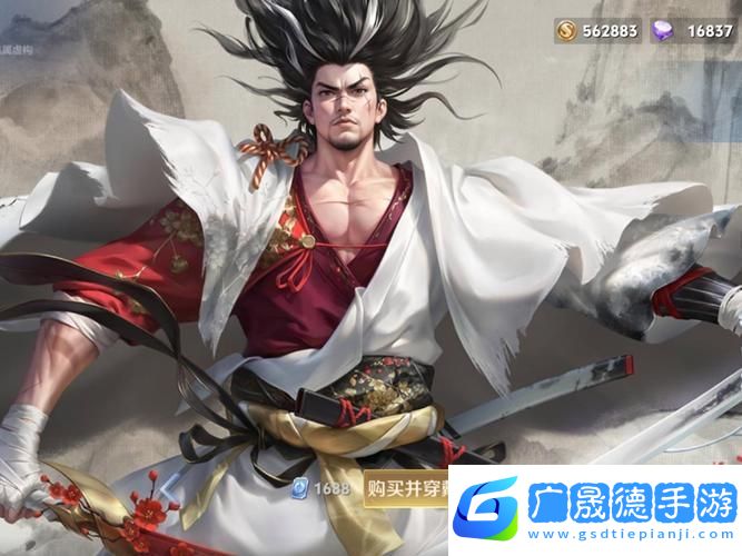 王者榮耀重塑歸來！宮本武藏技能革新深度實戰(zhàn)評測