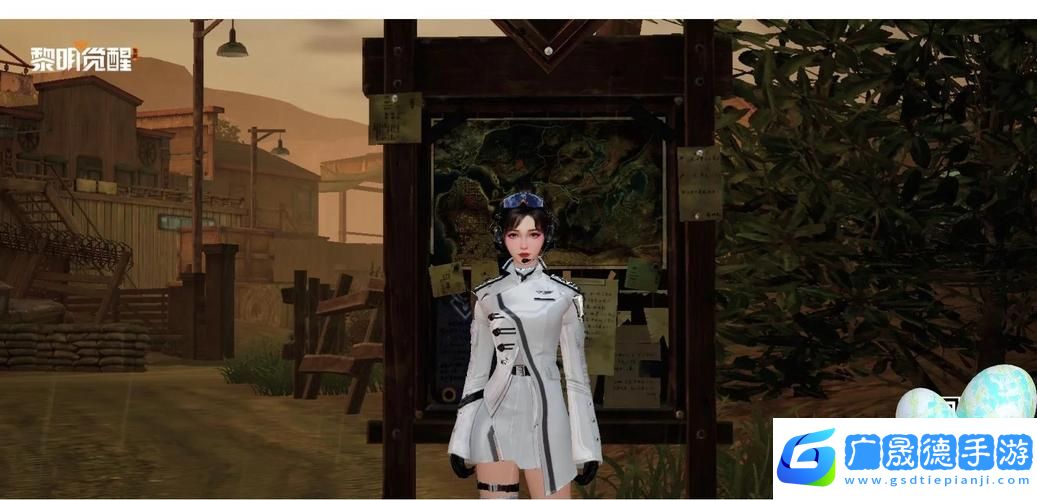 羅斯化工廠探秘