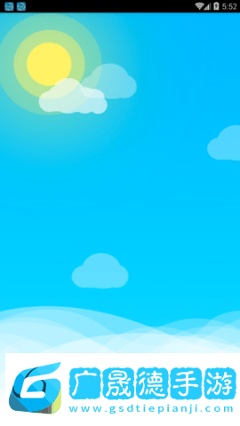 閃電虎天氣預(yù)報