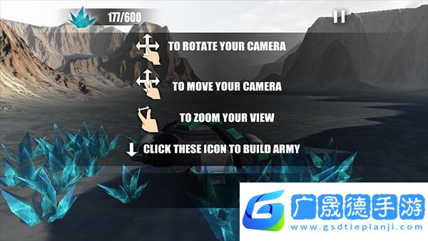 星際爭霸2單機版
