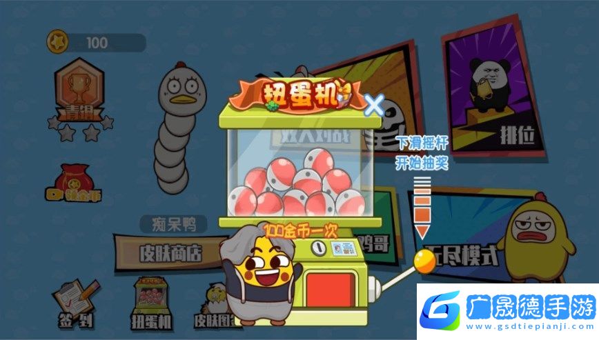雙人貪吃蛇大戰(zhàn)