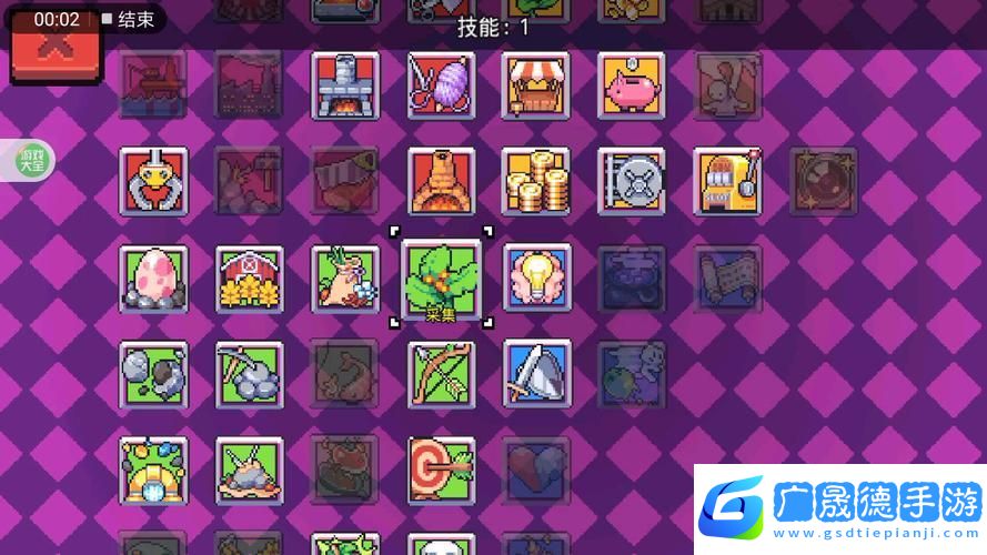 浮島物語聯(lián)機版震撼上線