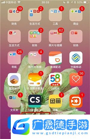 如何在線預(yù)約課程1